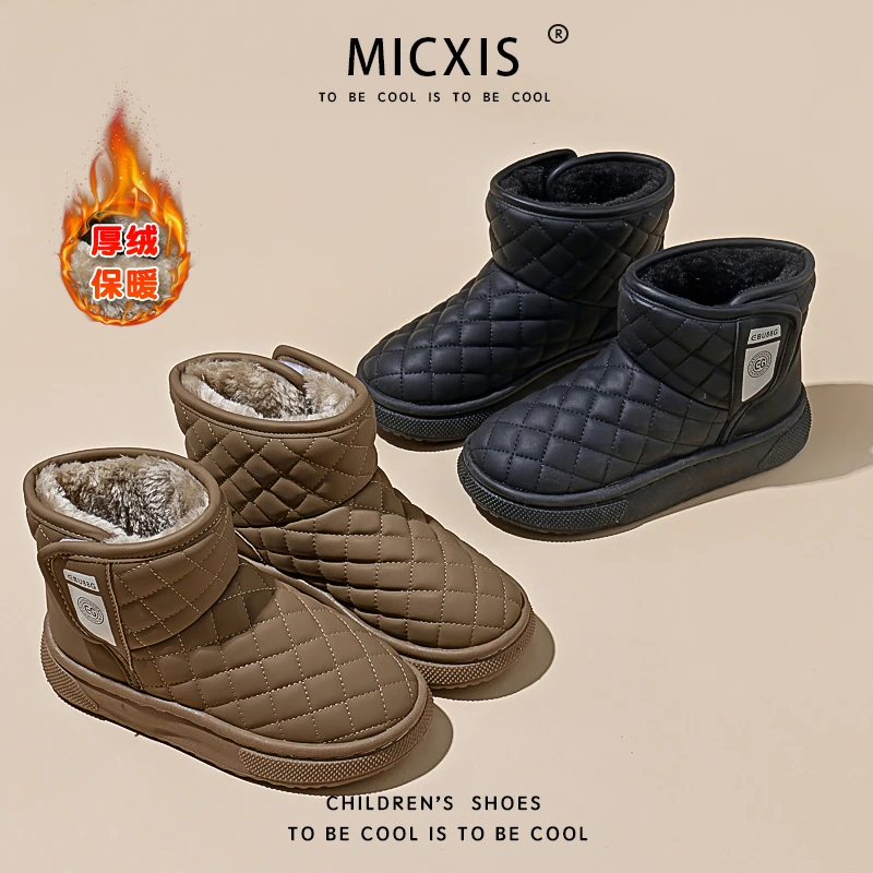 加绒雪地靴棉鞋保暖时尚百搭厚底加厚秋冬冬季菱格厚绒女鞋女款