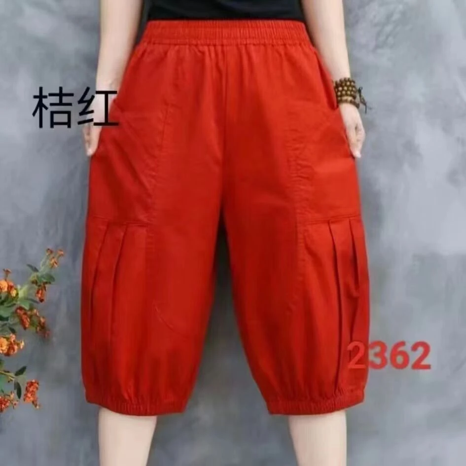 2024夏季新款时尚百搭冰棉六分哈伦裤妈妈装遮肉显瘦休闲七分裤