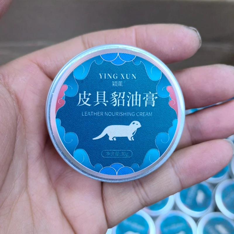 貂油真皮皮革保养油皮带皮衣皮鞋头层牛皮包包护理油清洁滋养上光