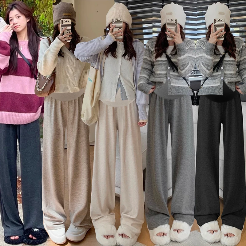 两个裤长2024时尚新款孕妇秋冬季新款慵懒风糯米裤加绒阔腿裤长裤