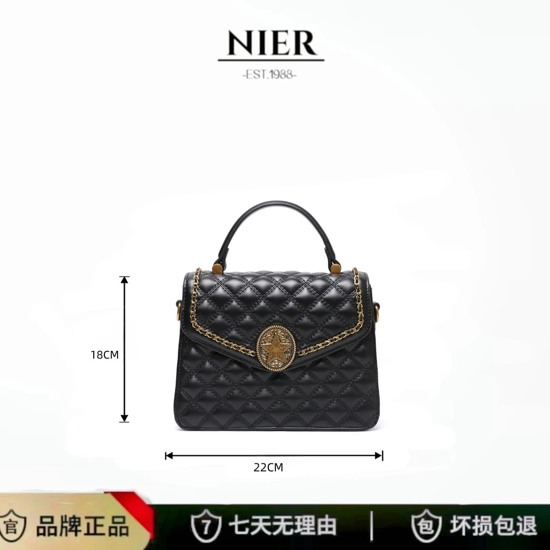 【妮可专属】NIER/尼亚2023新款手提包单肩包斜挎包8049