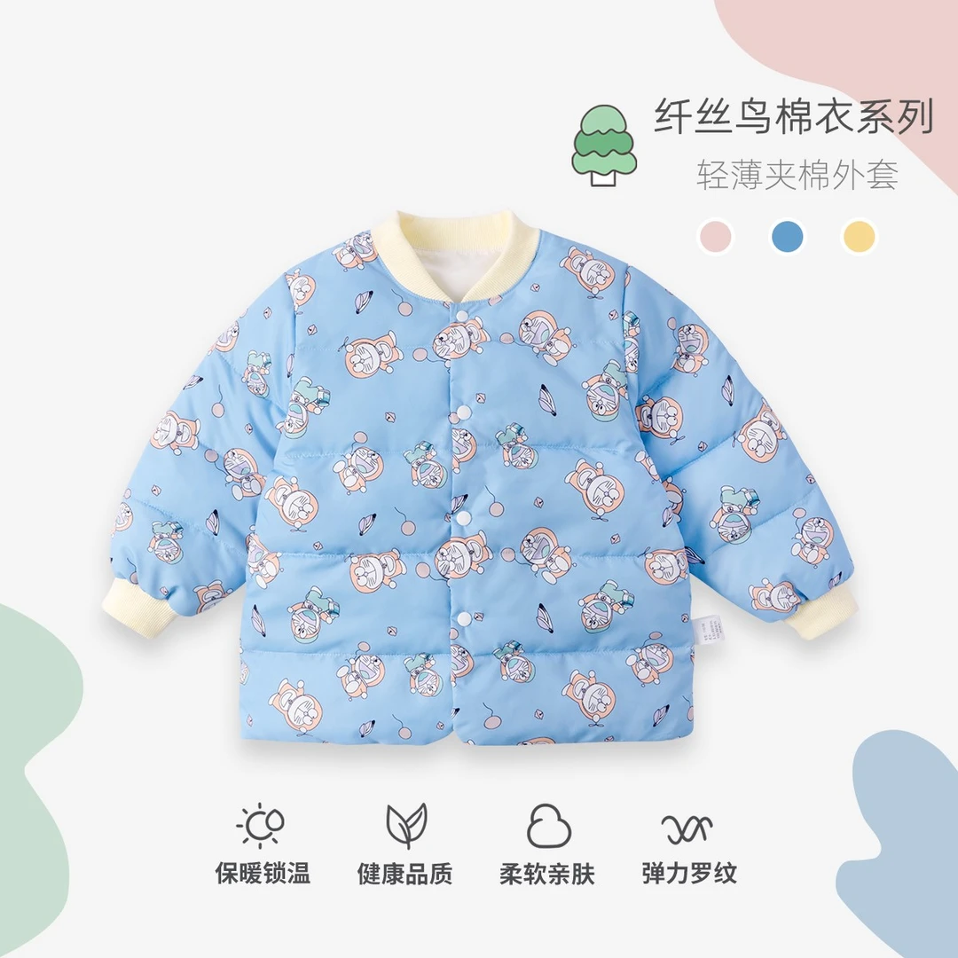 婴儿冬季轻便保暖棉服轻薄儿童糖果色保暖外套棉袄2022年秋冬款