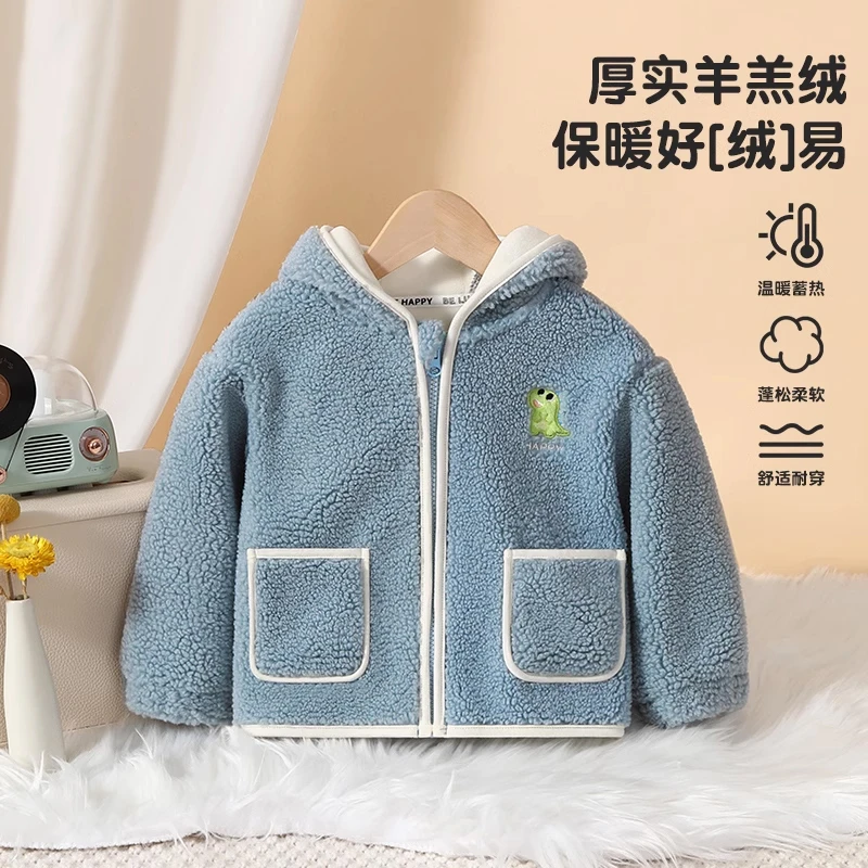 婴儿外套春秋冬款男女童加绒保暖外套宝宝冬季保暖外出服装家居服