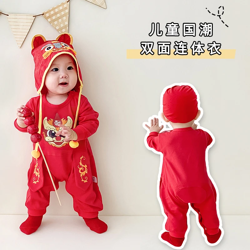婴儿红色满月服春秋纯棉连体衣宝宝百天喜庆衣服纯棉初生儿长爬