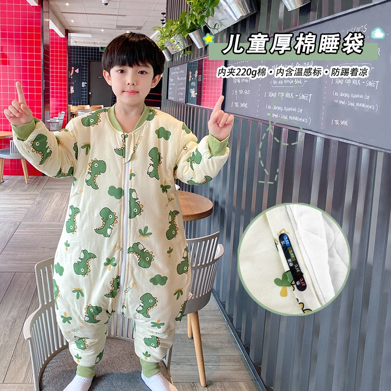 儿童加厚女童夹棉睡袋冬季防踢被分腿纯棉保暖睡袋温感标连身衣