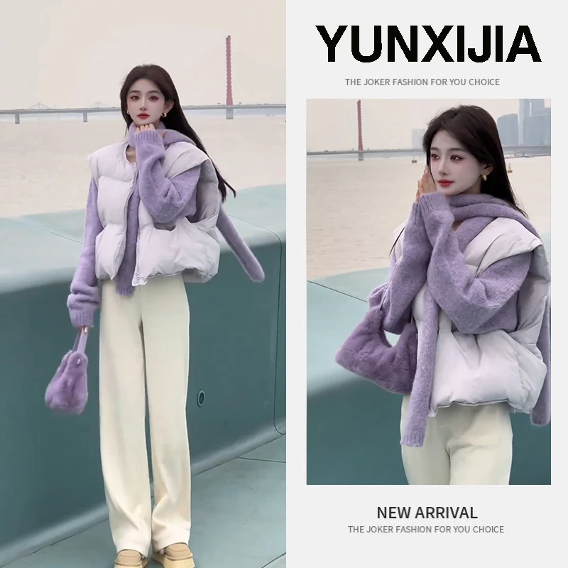 秋冬温柔系穿搭女2024新款韩版轻熟高级感气质毛衣马甲裤子三件套