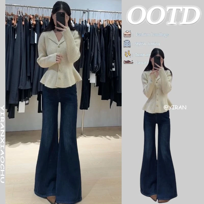 秋季穿搭一整套2024新款韩系气质收腰针织毛衣微喇牛仔裤两件套潮