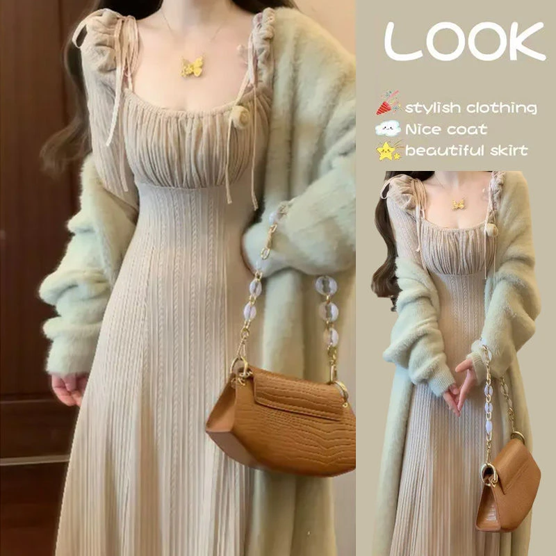 秋季温柔系穿搭女2024新款收腰显瘦针织连衣裙百搭毛衣开衫两件套