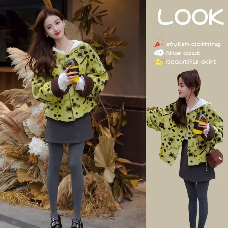 秋季温柔系穿搭女2024新款小香风棉服外套打底衫百搭半身裙三件套