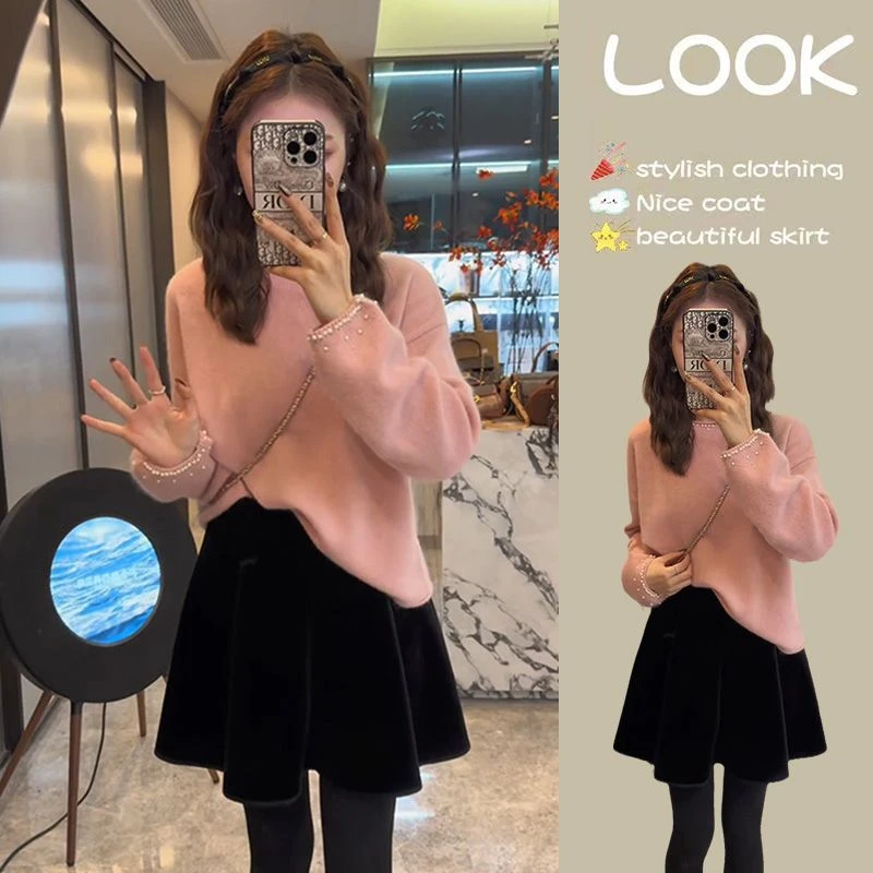 秋季套装女2024新款大码女装慵懒宽松毛衣时尚百搭半身裙两件套装