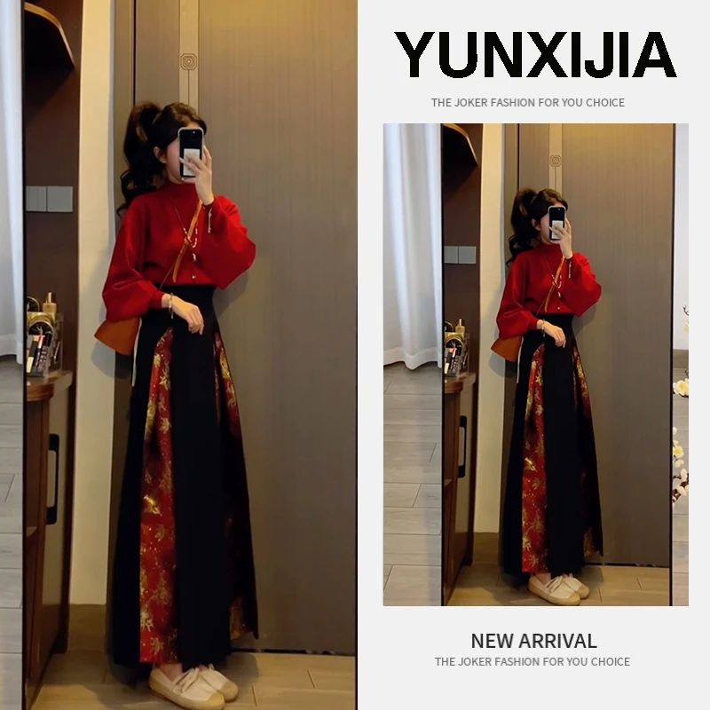 秋冬套装高级新年新中式圣诞针织衫毛衣国风显瘦高腰马面裙两件套