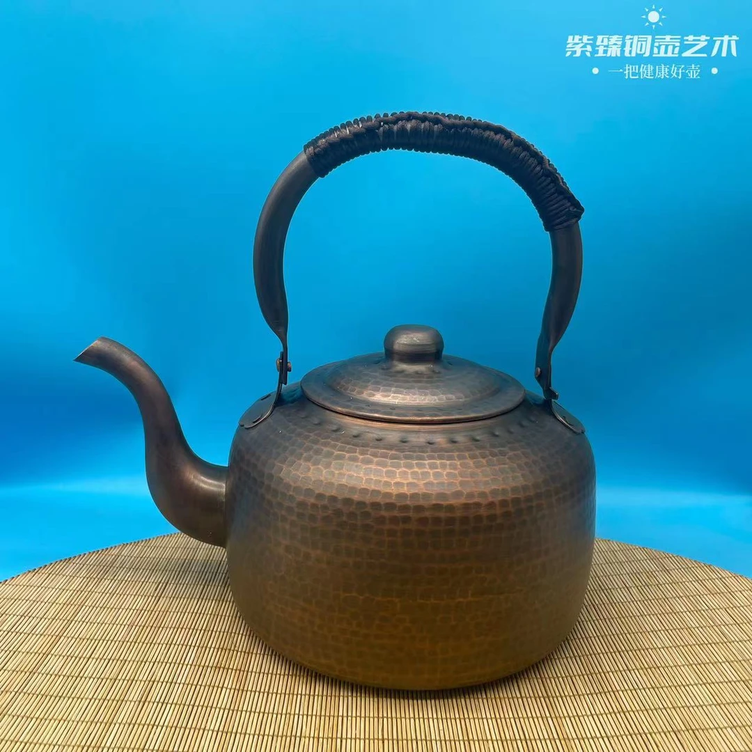 【紫铜茶具】3000cc 手工锤纹大弯嘴全紫铜提梁壶 纯铜煮水烧水