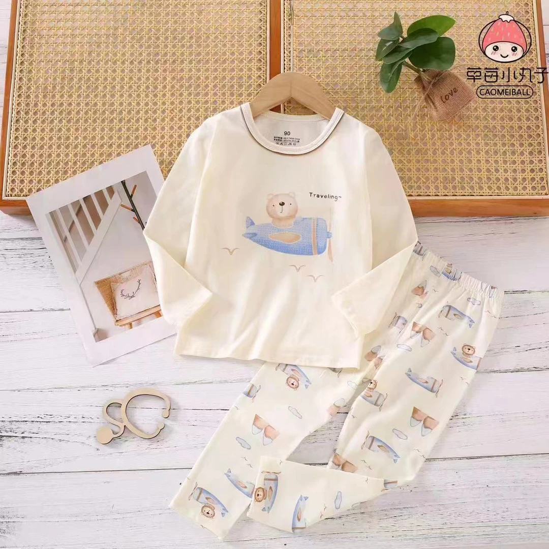 小丸子 儿童有机棉秋衣秋裤家居服套装（实物以直播间讲解为准）