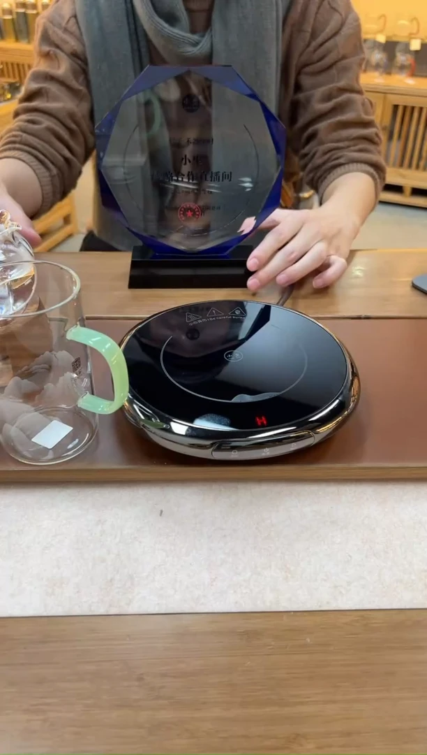 【闪购商品】瓷其他小坐电陶炉 银灰+泰山杯