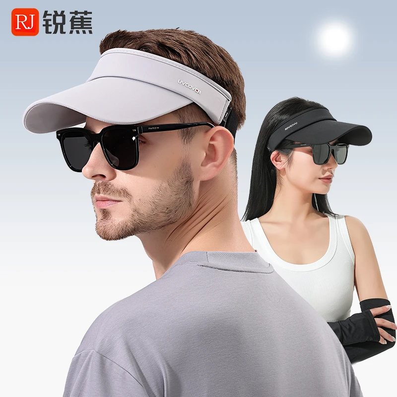 防晒空顶帽子男女夏天遮脸防紫外线太阳帽2024新款遮阳帽户外跑步
