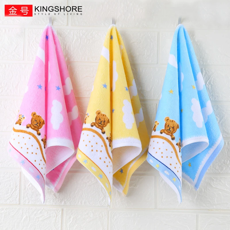 金号纯棉A类儿童毛巾全棉小孩洗脸巾柔软舒适强吸水婴儿擦汗毛巾
