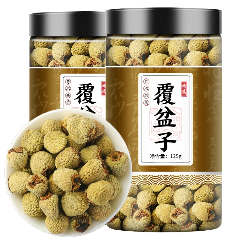 野生覆盆子中药材非特级正宗覆盆子茶天然无硫覆盆干果泡酒