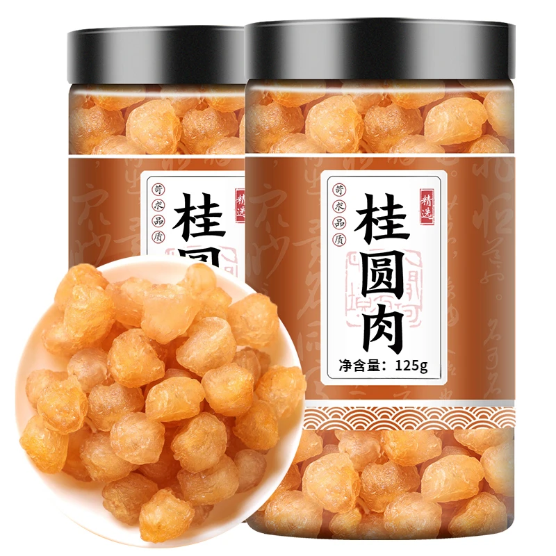 新货无添加9a高州非特级大果全民桂圆肉无核龙眼肉干罐装250泡茶