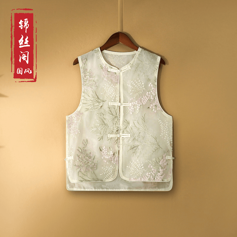 【春柠】2024新款夏季国风上衣马甲新中式圆领绣花薄款马夹外套女装