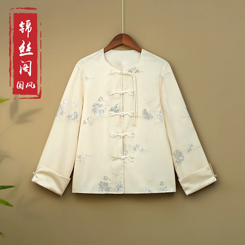 【若汐】2025春夏新款国风外套女新中式宽松圆领纱面绣花薄款上衣女