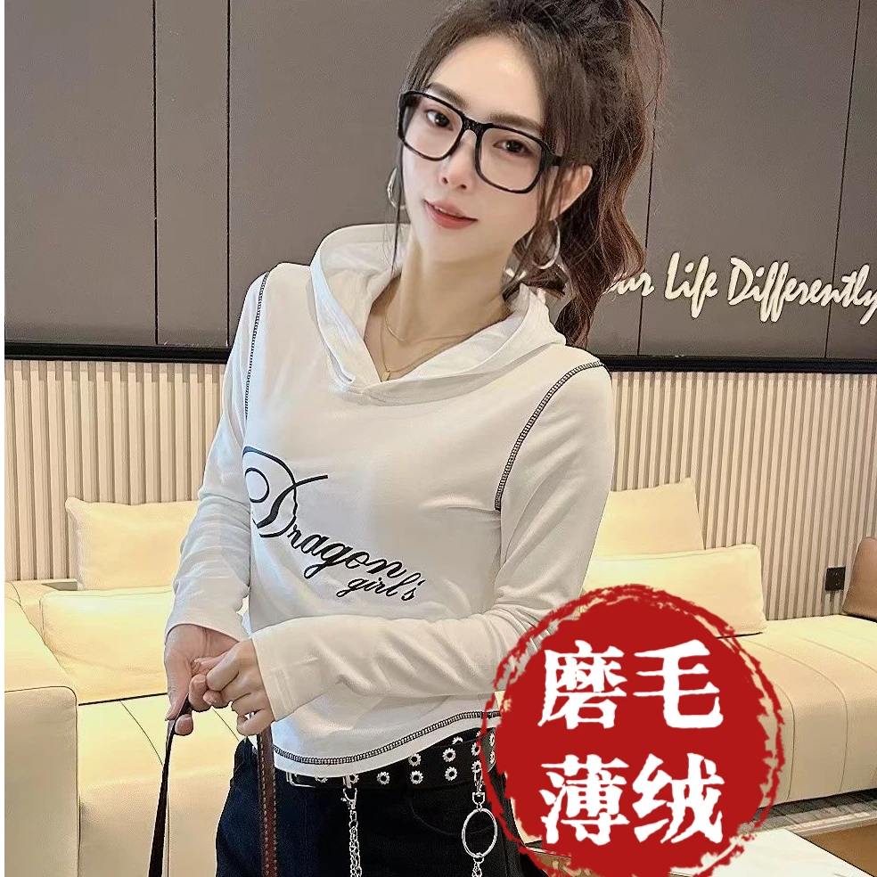 秋冬磨毛薄绒连帽衫显瘦保暖打底时尚百搭舞蹈运动日常休闲029