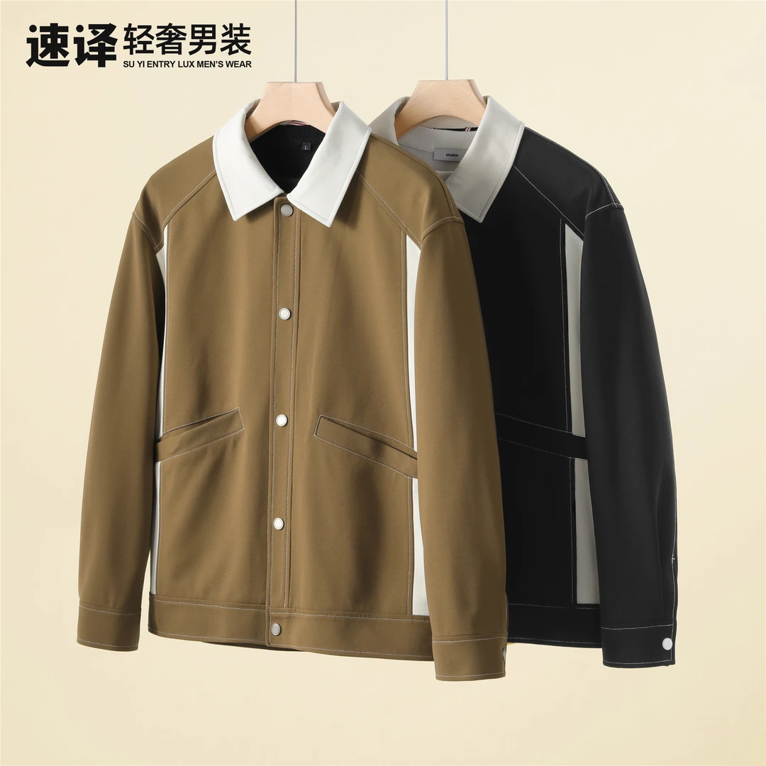 【五折浮力】夹克韩版秋季潮流男士翻领上衣百搭辑明线休闲外穿外套