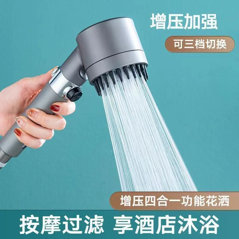 戴喷一键止水喷雾花洒头增压手持花洒喷头浴室洗澡沐浴