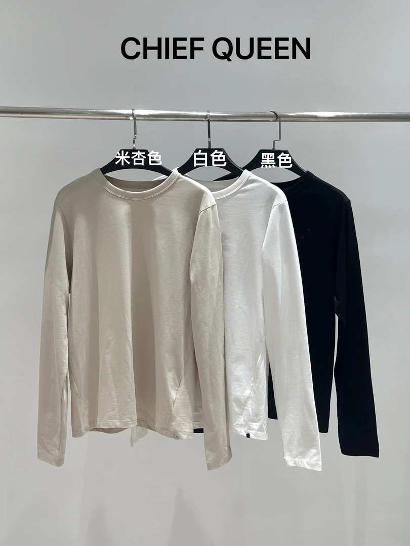 “刺绣图案长袖T恤”男女同款套衫T恤02021