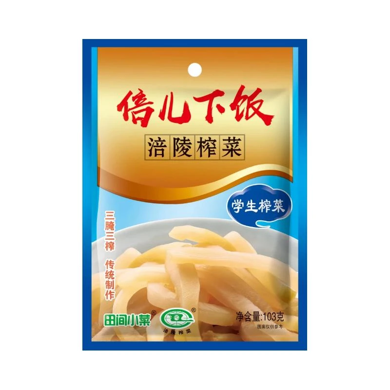 倍儿下饭涪陵榨菜芯大全小去皮儿童下饭菜开味咸菜学生榨菜丝笋0g