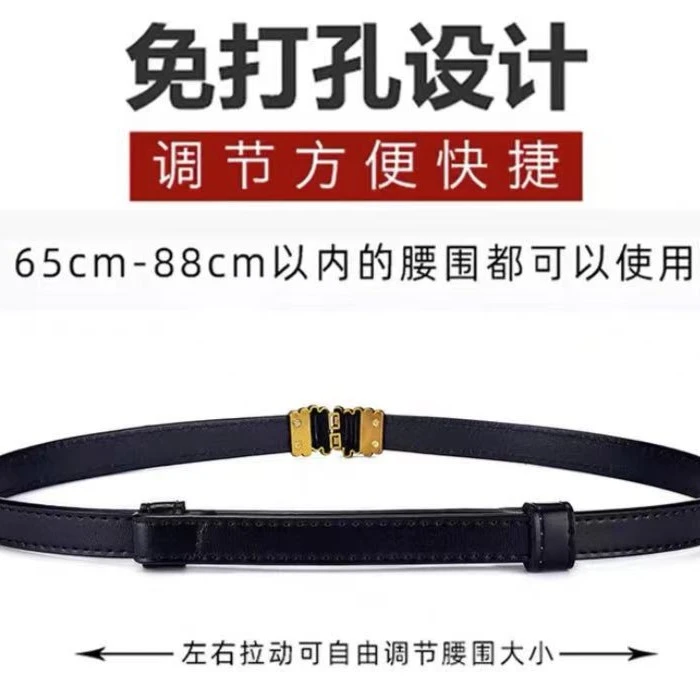 GT7597金属扣腰带皮带百搭女士时尚时尚腰封真皮连衣裙裙子裤带