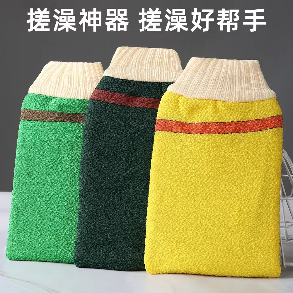 特粗砂搓澡巾加大双层粗砂型加厚成人洗澡巾男士超强搓泥搓澡巾