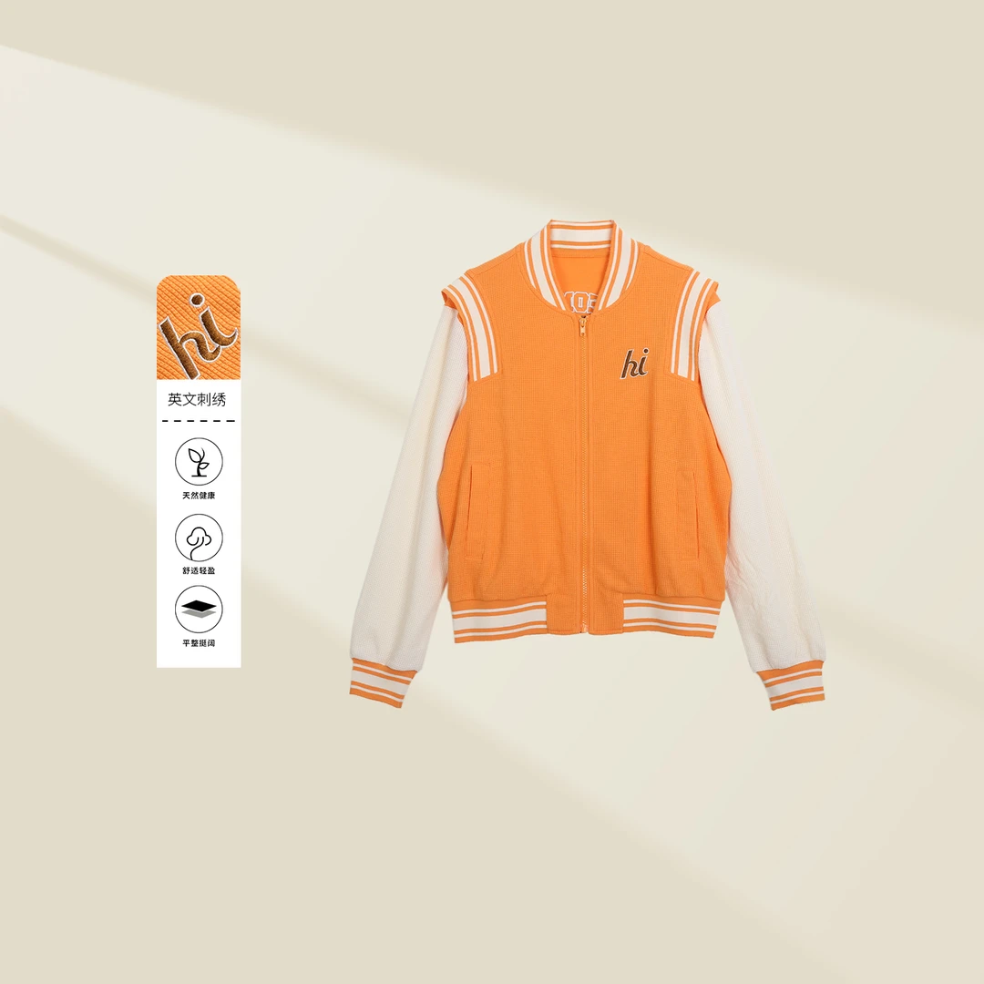 【龙哥专属】W5316008B 春季女士连帽外套 防风保暖 9046