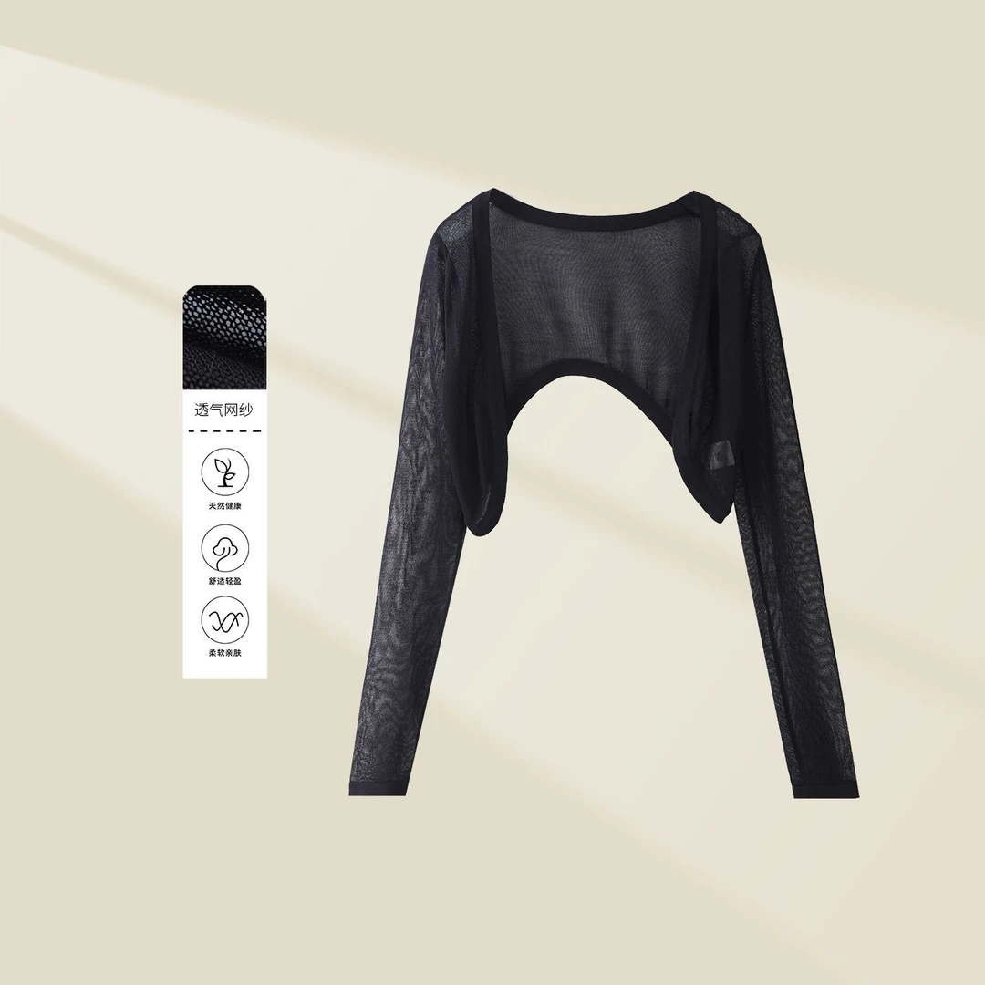 【龙哥专属】G3328001  夏季新款时尚百搭披肩     9217