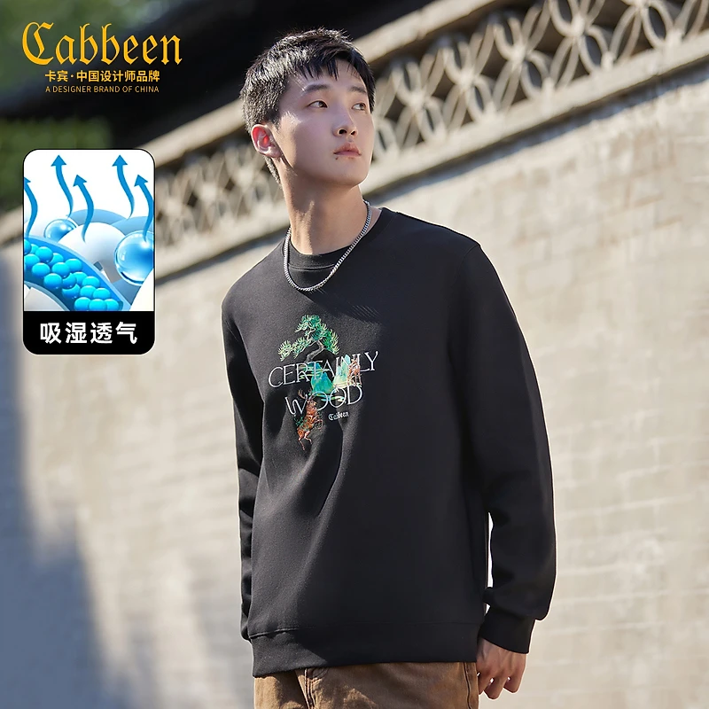 CABBEEN卡宾男装绣印卫衣大码秋新款字母套头上衣国风3234164019