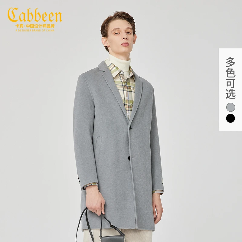 CABBEEN卡宾男装长版毛呢大衣加厚外套潮流时尚休闲2214178001