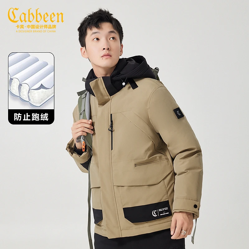 CABBEEN卡宾男装雅丹风90鸭绒好羽绒服大码2024冬外套3234141041