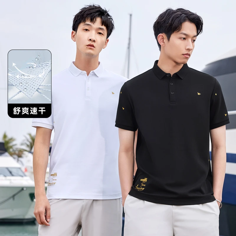 CABBEEN卡宾男士凉感大码节抗菌速干老公翻领POLO衫3232163024