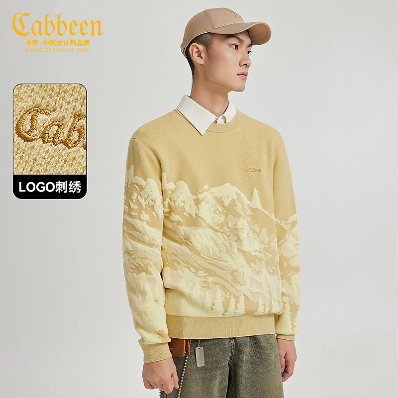 CABBEEN卡宾男装提花针织衫24秋冬新毛衣舒适长袖H线衫3244107012