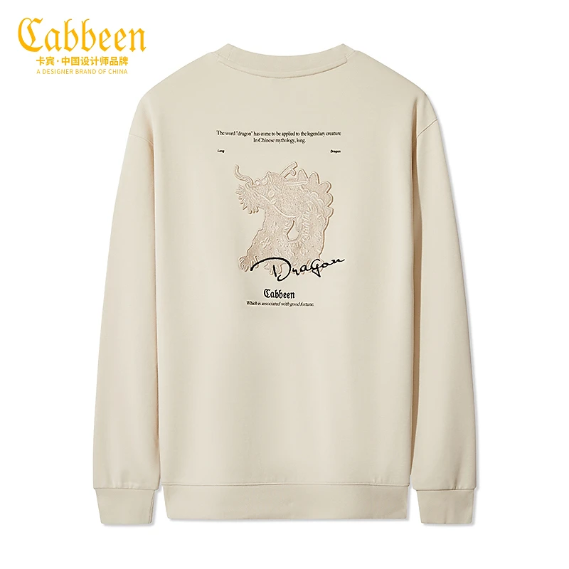 CABBEEN卡宾男装舞龙水溶绣宽松卫衣2024秋冬长袖H国风3244164052