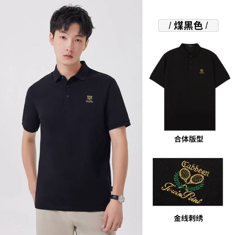 CABBEEN卡宾男装POLO衫2025夏大码拍刺绣短袖青年上衣3232163042