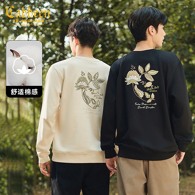 CABBEEN卡宾男装帝王花刺绣卫衣秋季长袖国风潮流A休闲3243164032