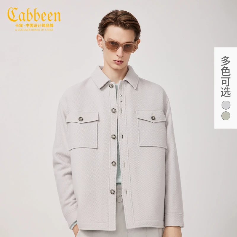 CABBEEN卡宾男装2023春季呢棉衣时尚休闲外套潮流宽松2214183001