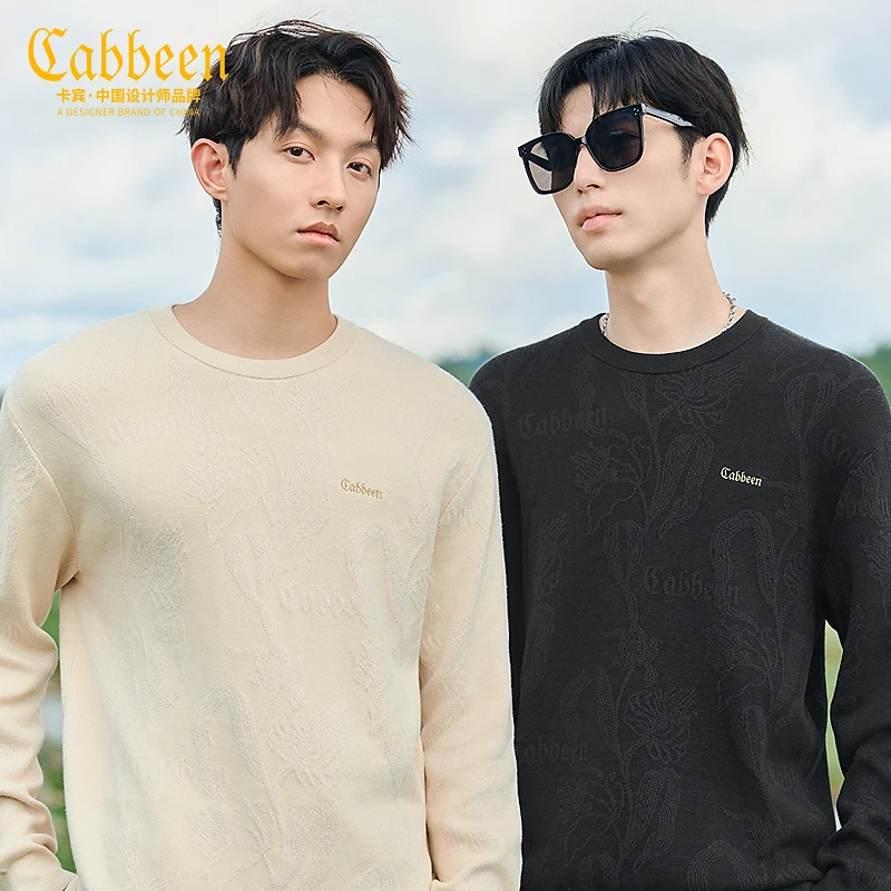 卡宾男装花卉提花针织衫秋冬季新款宽松线衫舒适圆领长袖上衣