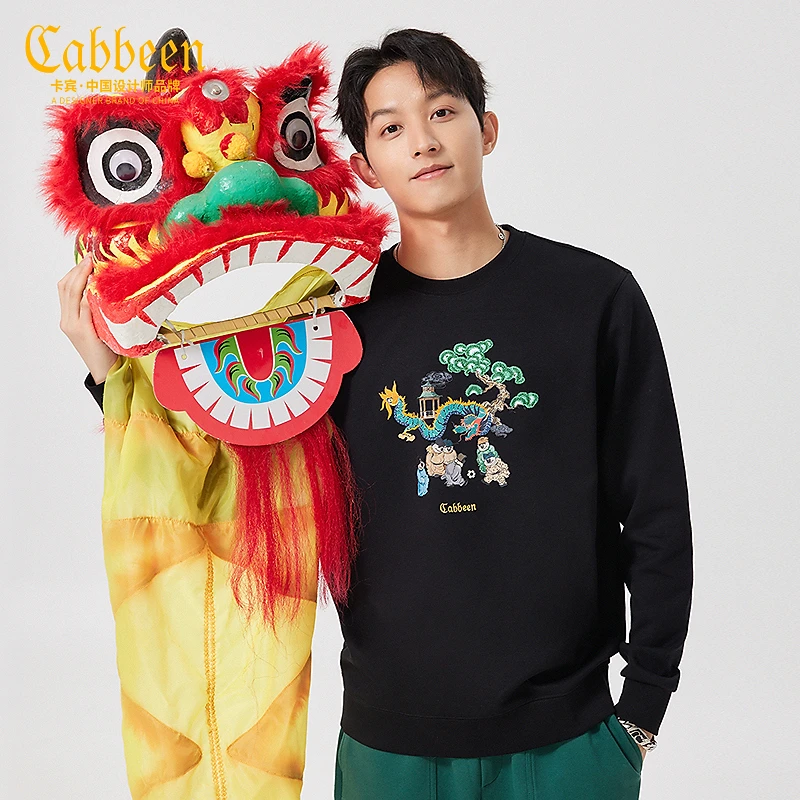 卡宾男装龙马卫衣2024早春新款圆领上衣潮流国风舒适3241164004