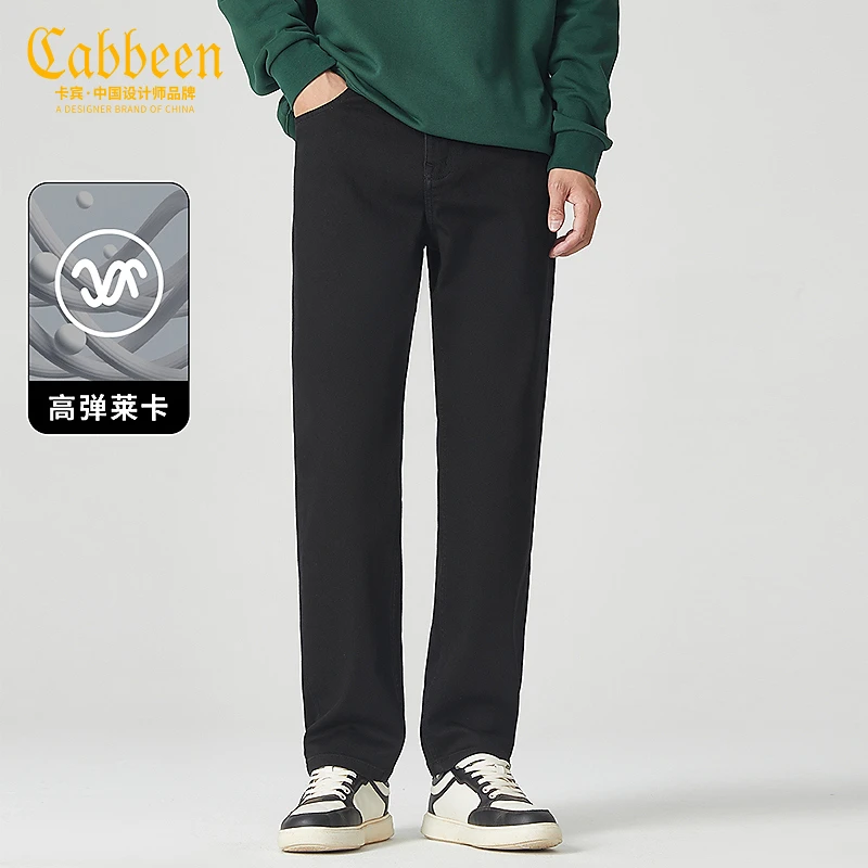 CABBEEN卡宾男装弹力莱卡牛仔裤2024秋大码直筒裤长裤3243116026
