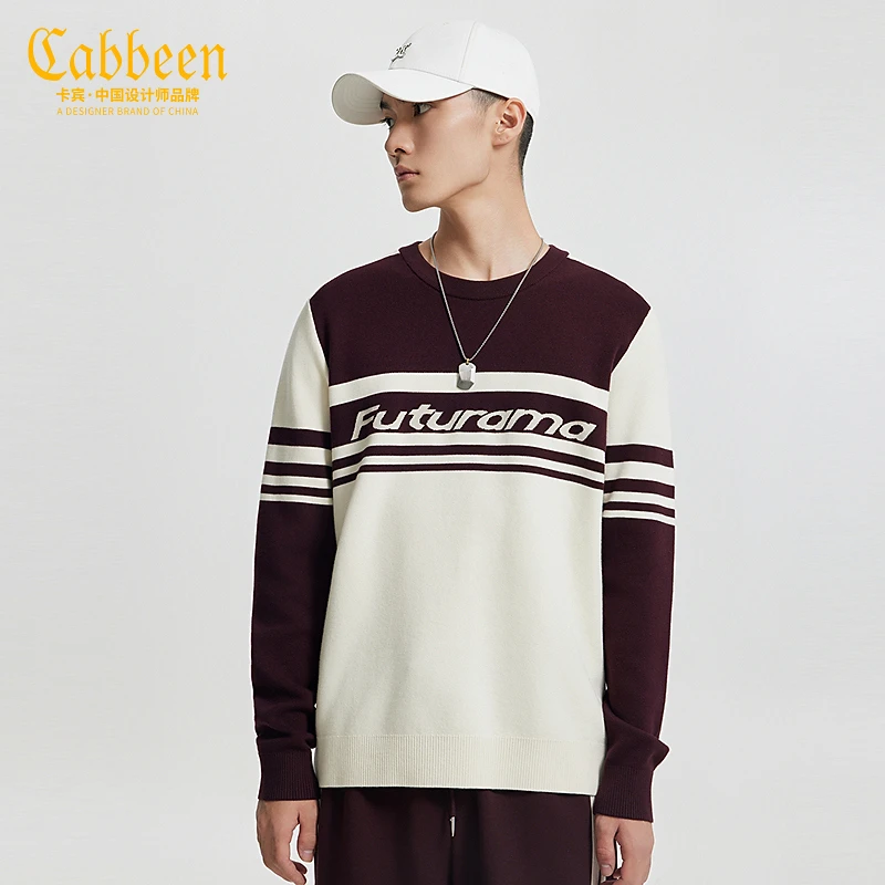 CABBEEN卡宾男装时尚针织衫24秋新款商场同款长袖A线衫2243107001