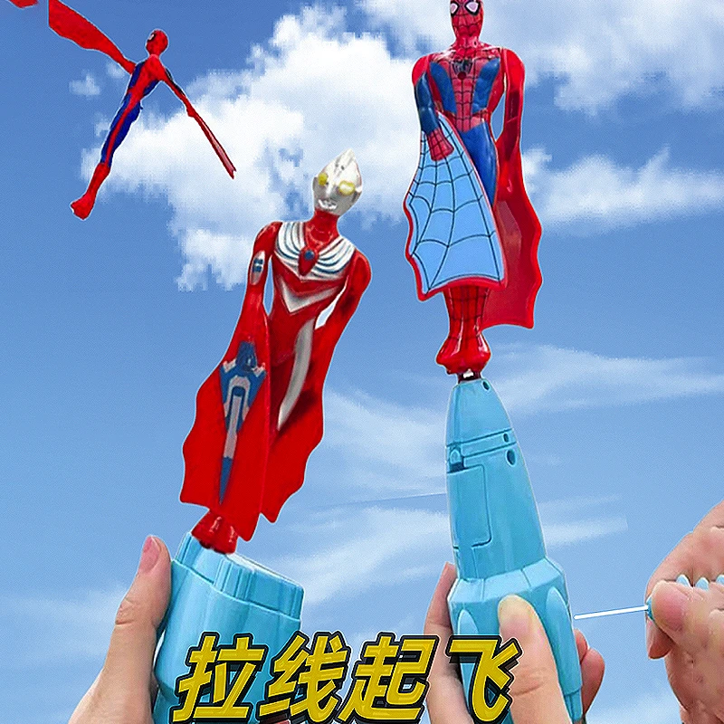 飞天拉线超人会飞奥特曼飞天竹蜻蜓蜘蛛侠美队钢铁侠迪迦户外玩具