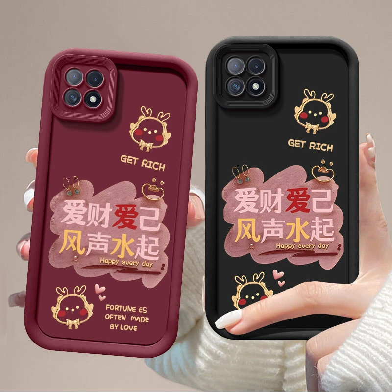 荣耀畅玩20爱财爱己手机壳天眼阶梯男女超薄全包保护壳