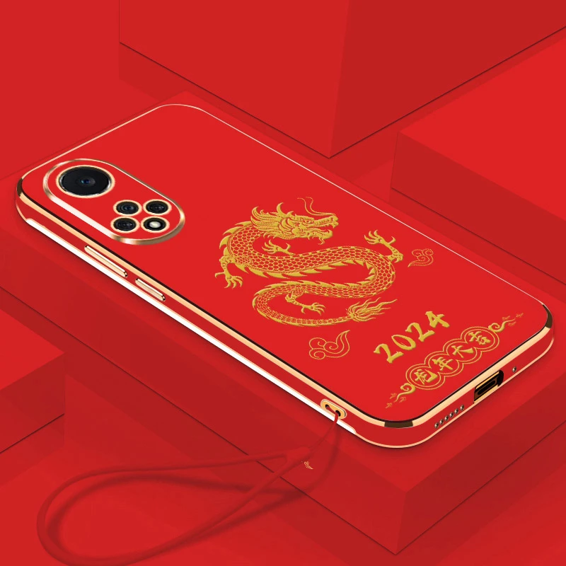 2024龙年大吉华为Nova9Pro手机壳直边电镀全包镜头软壳