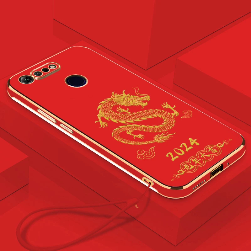 2024龙年大吉荣耀V20手机壳直边电镀全包镜头软壳